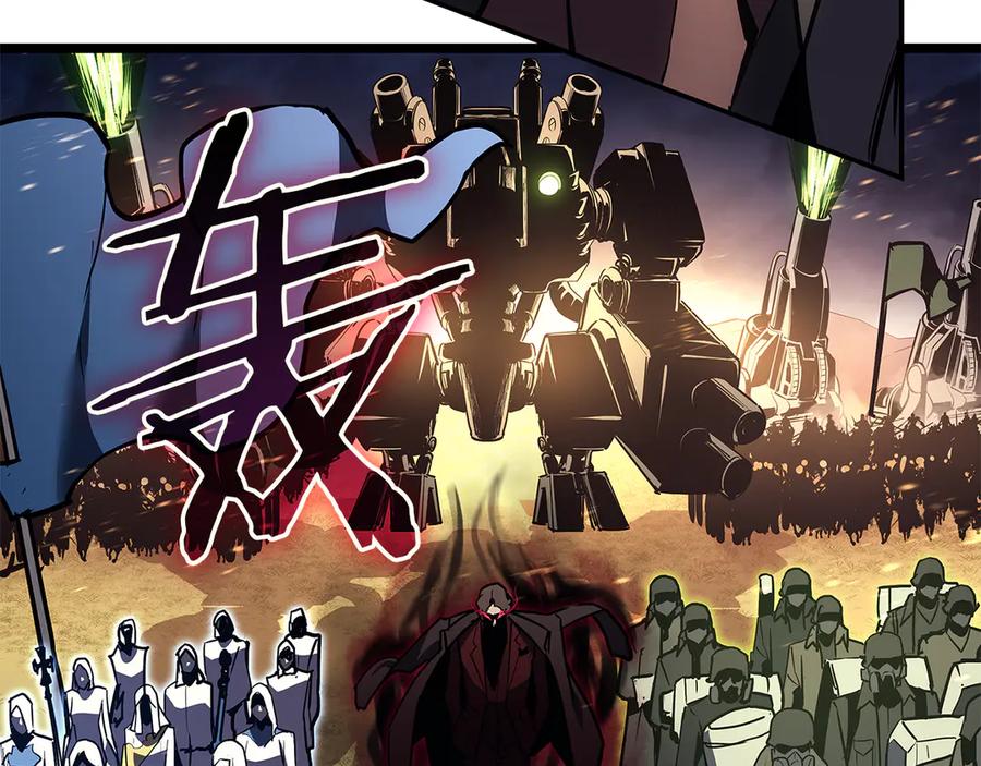 第207页