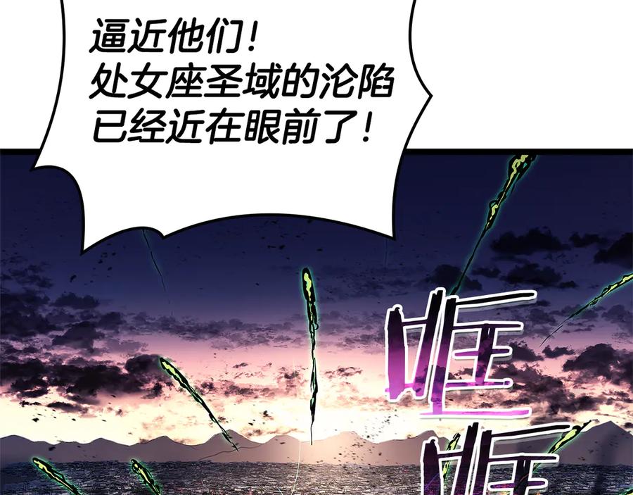 第219页