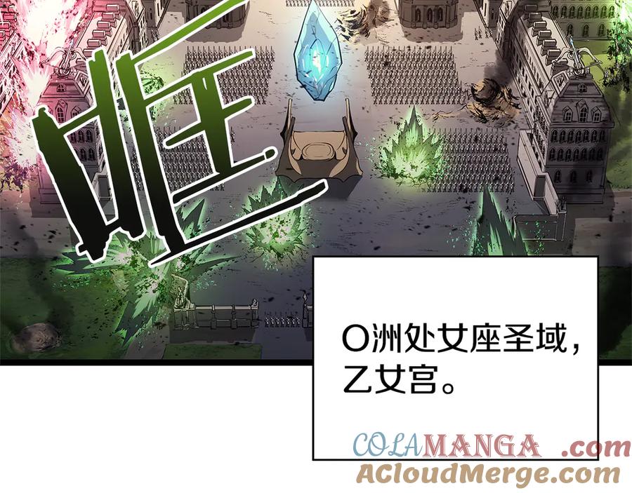 第221页