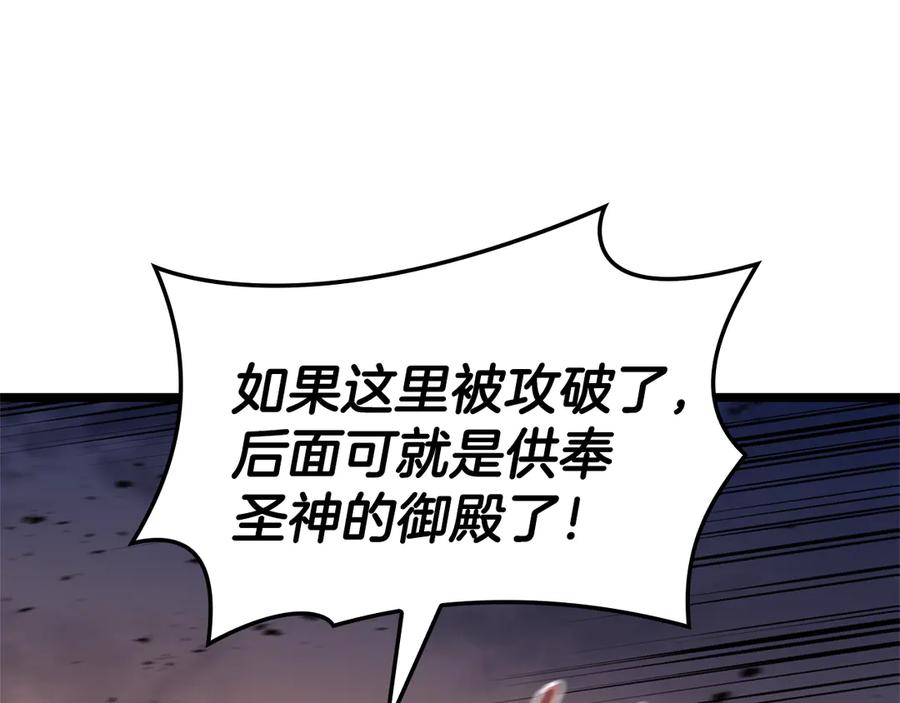 第227页