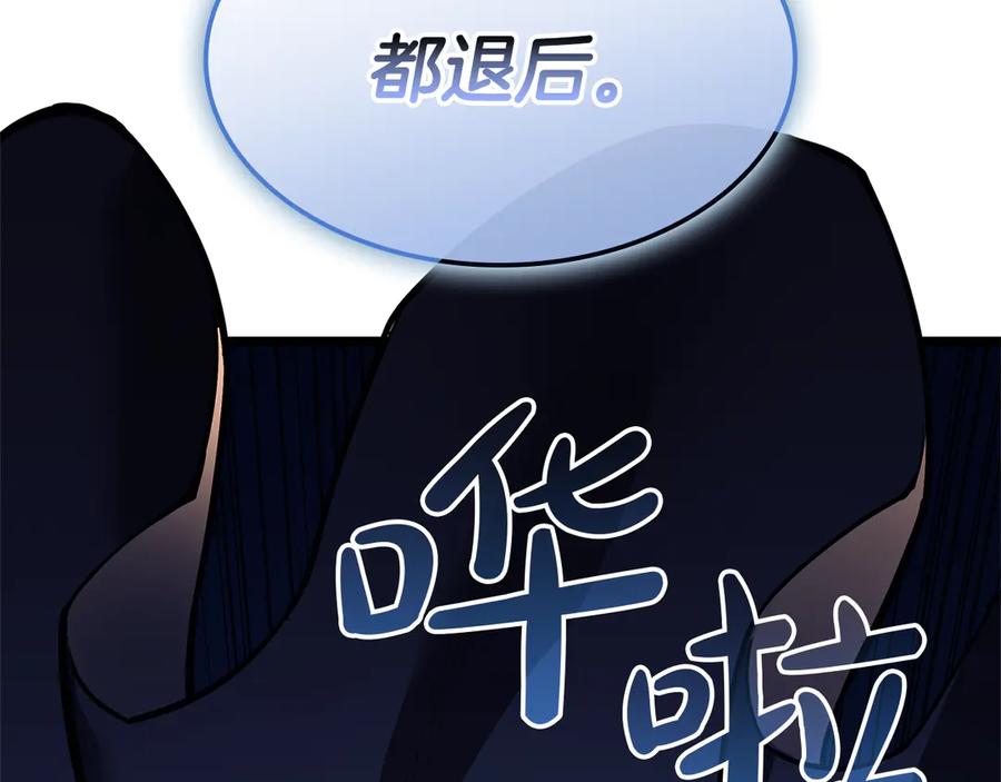 第231页
