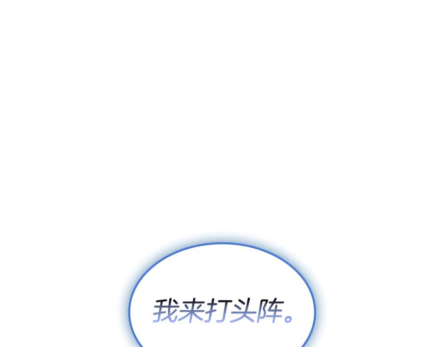 第236页