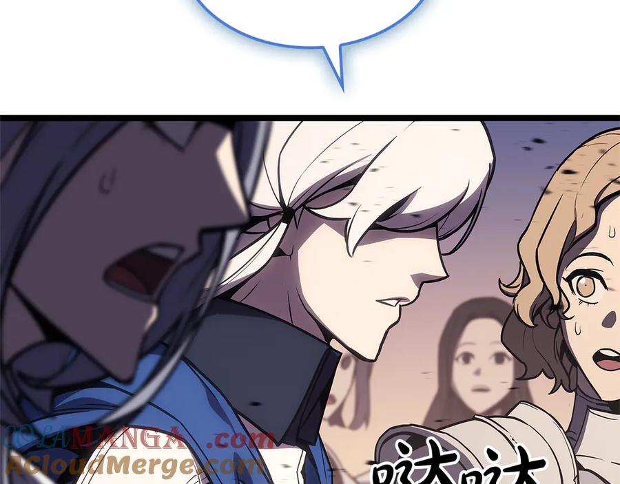 第237页