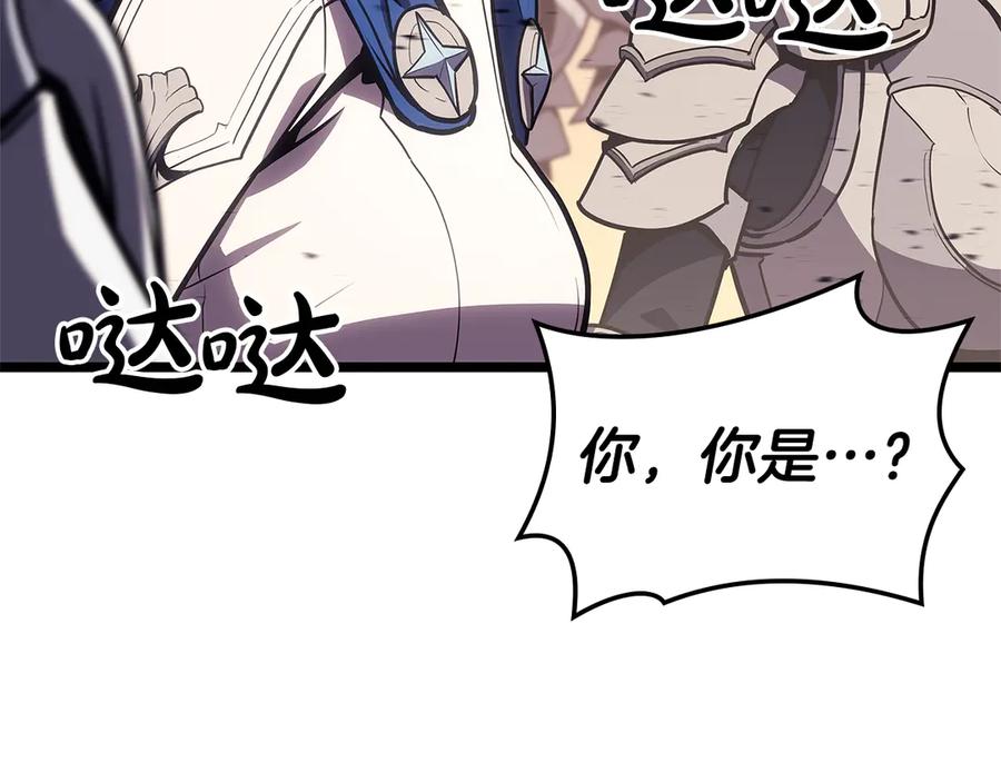 第238页