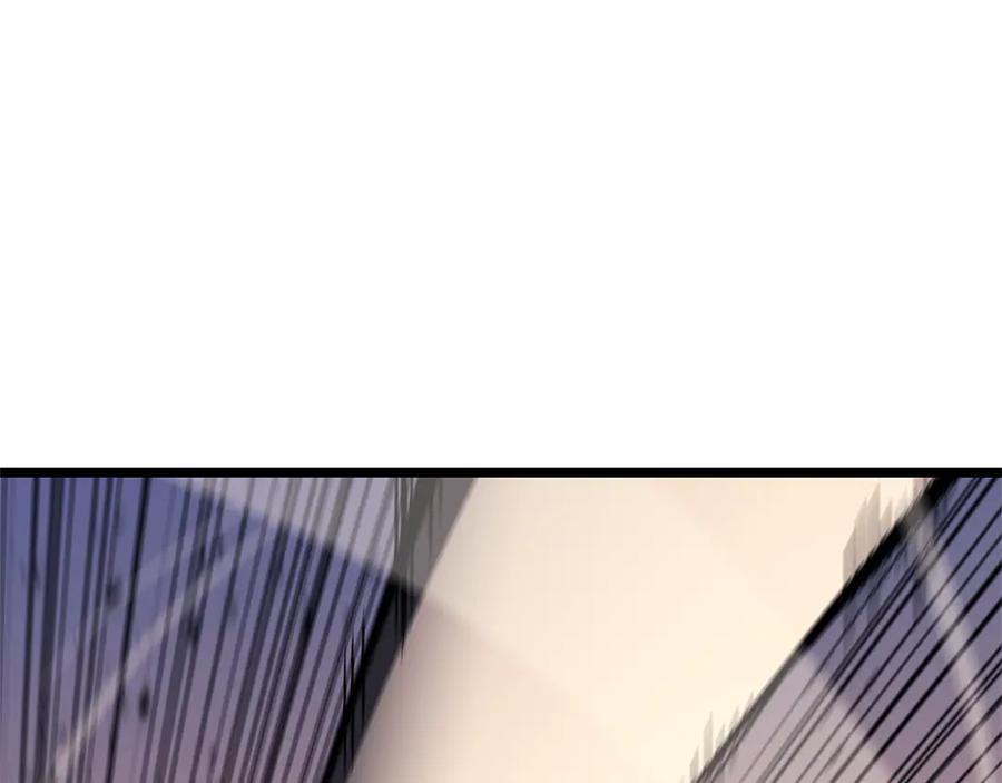 第239页