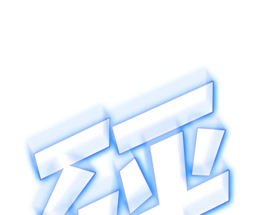 第243页