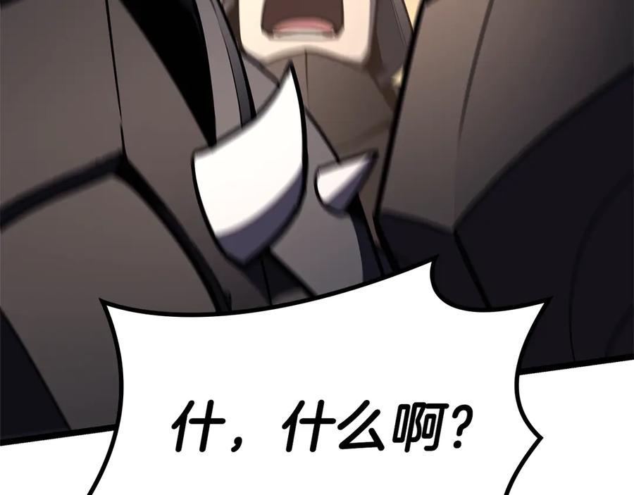 第251页