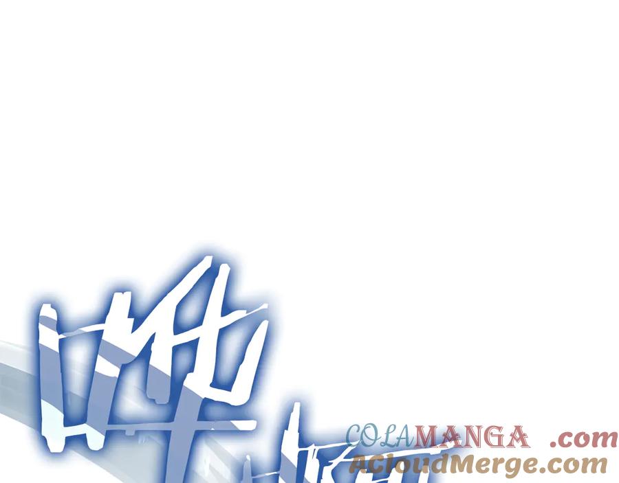 第257页