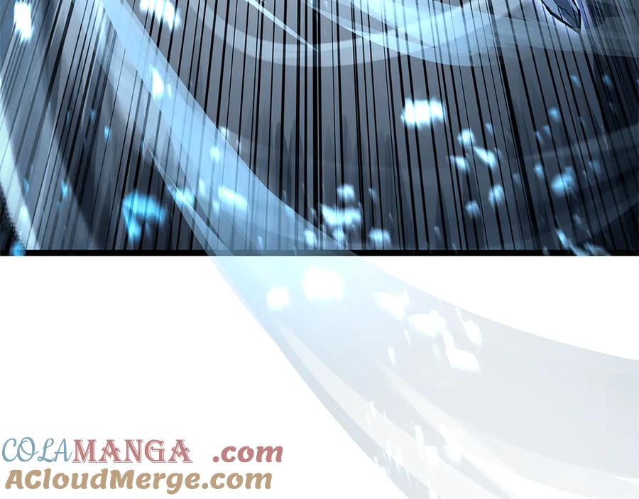 第261页