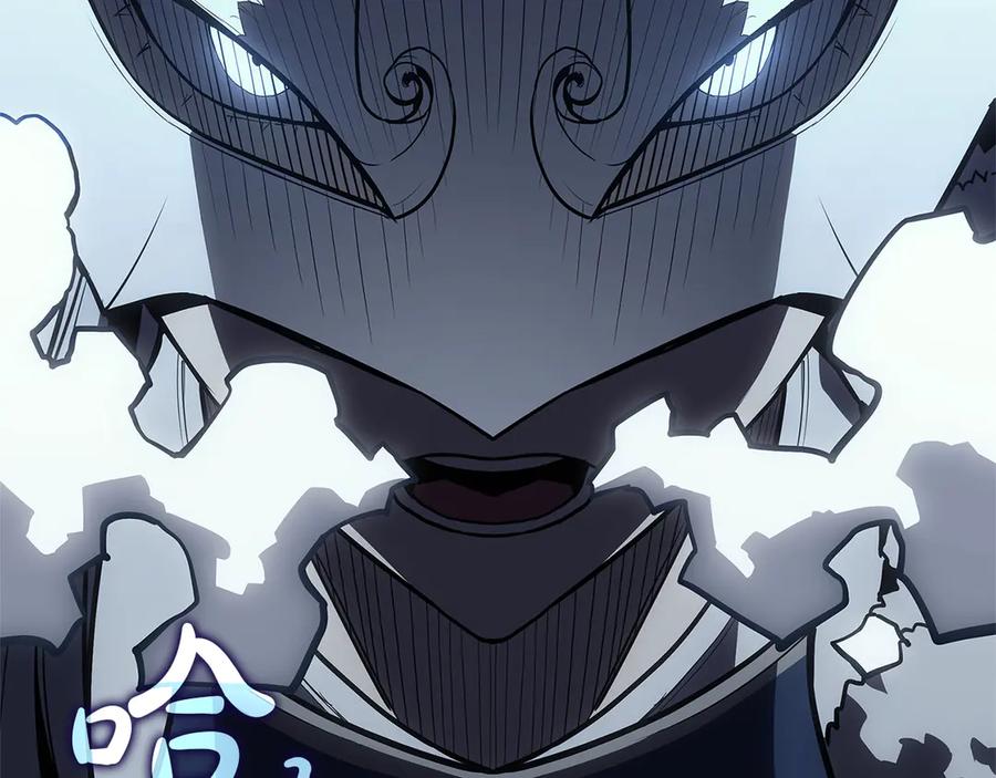 第263页