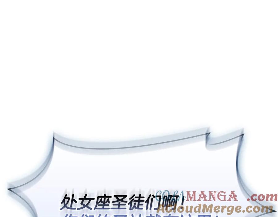 第265页