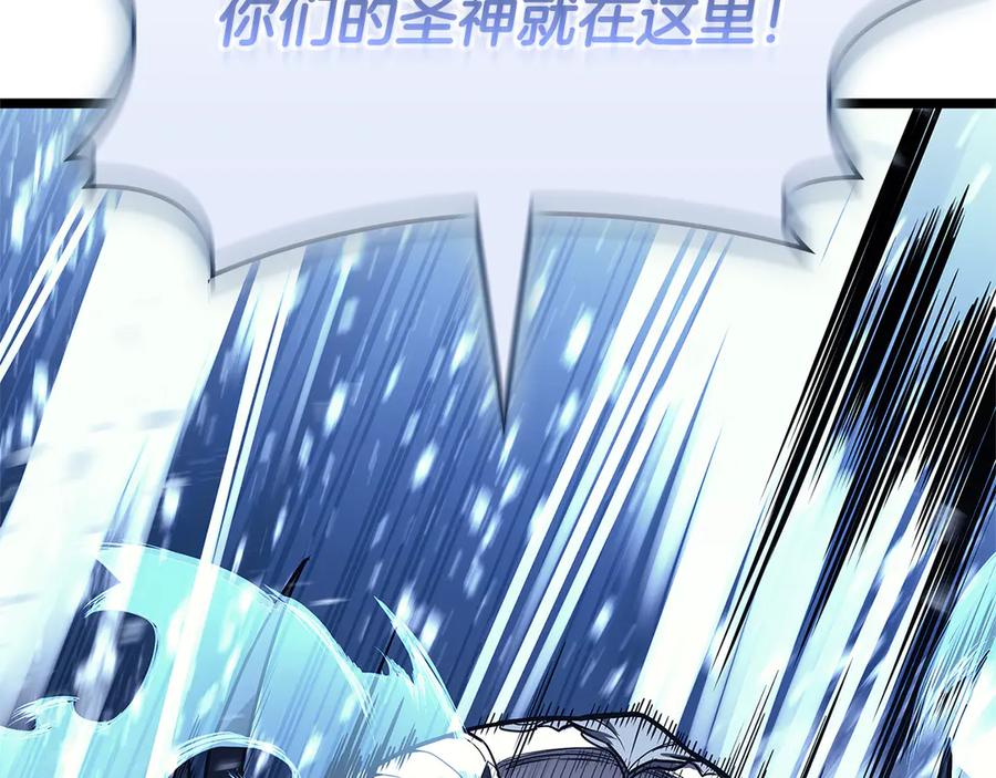 第266页
