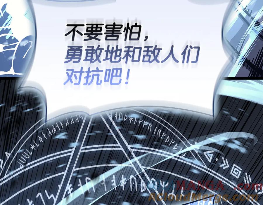 第269页