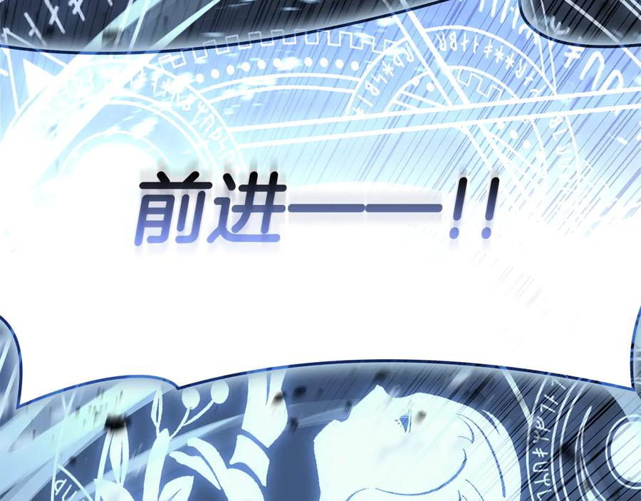 第270页