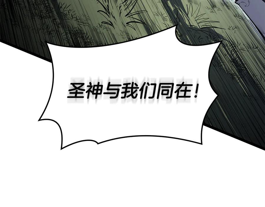 第275页