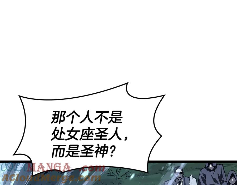 第277页