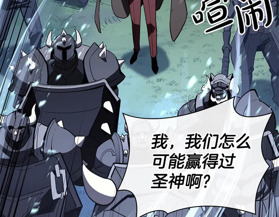 第279页