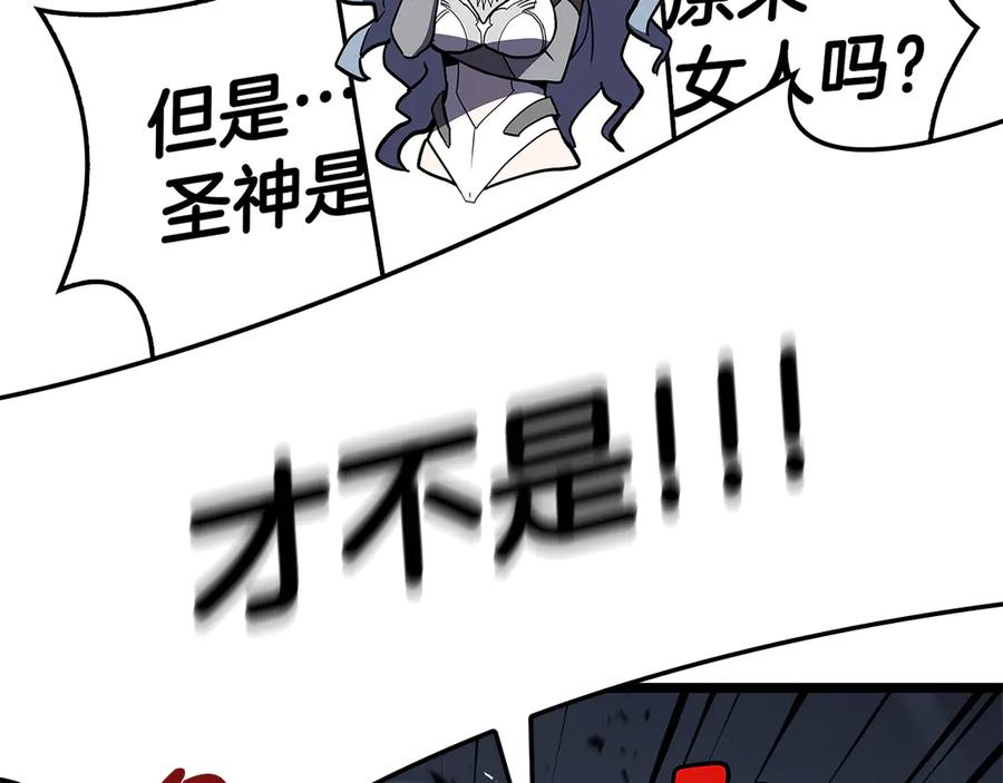 第283页