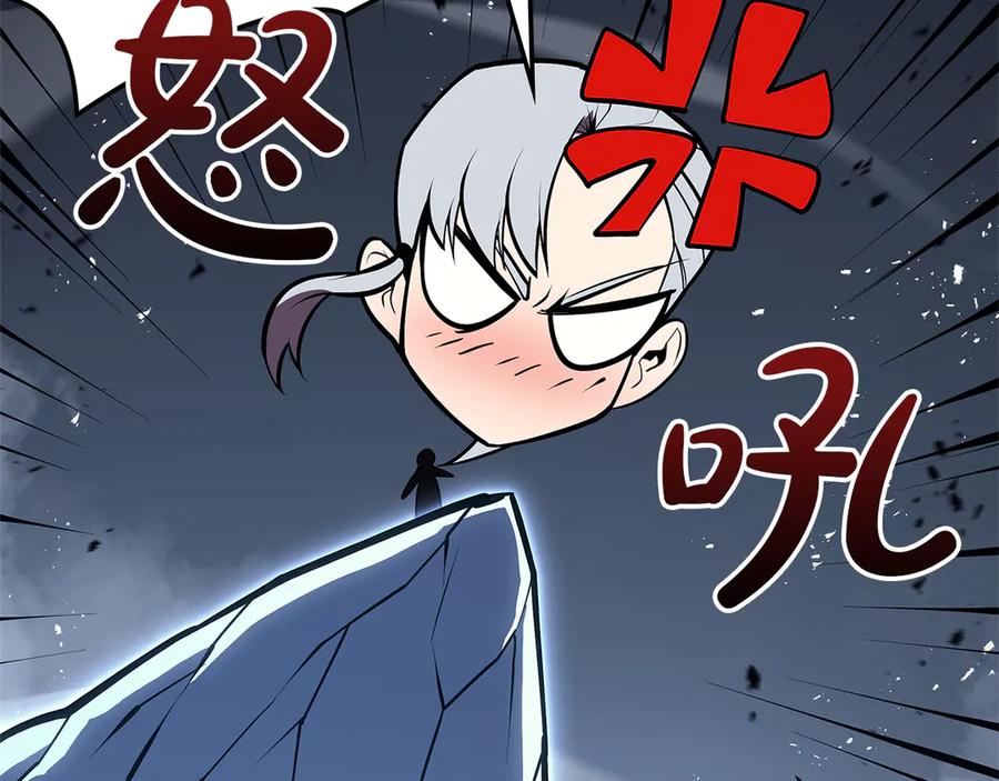 第284页