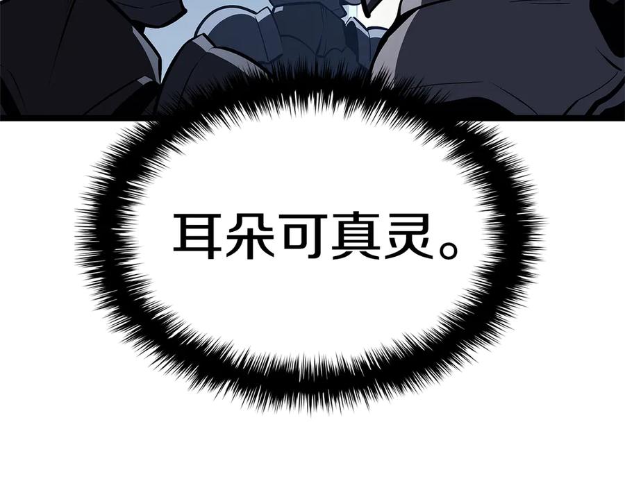 第286页