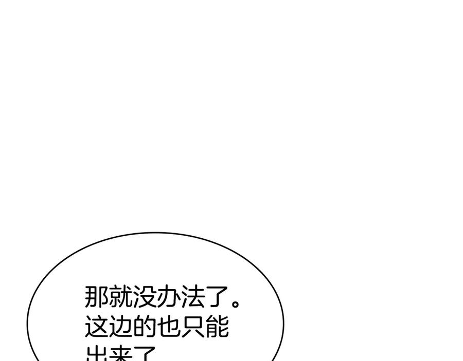 第287页