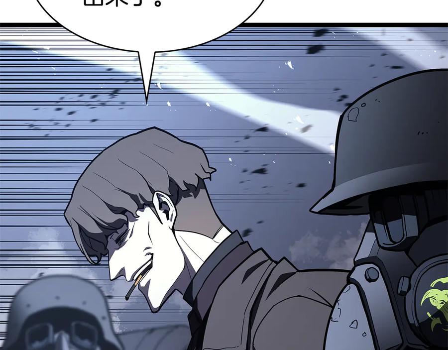 第288页