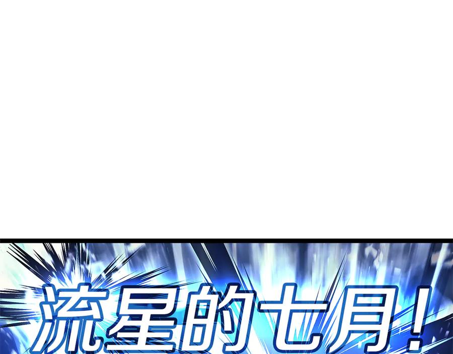 第296页