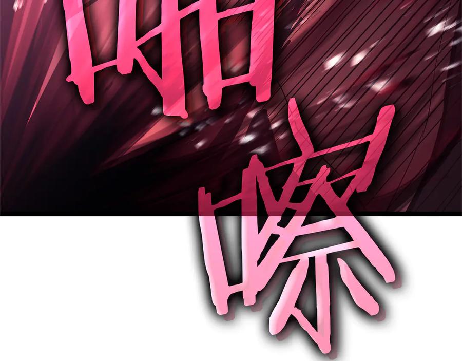 第311页