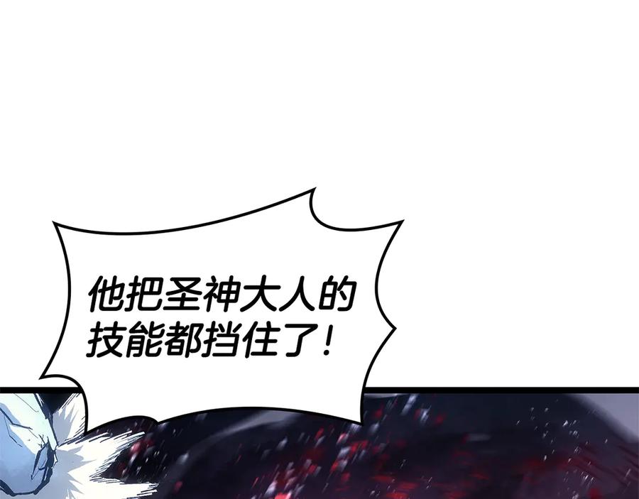 第319页