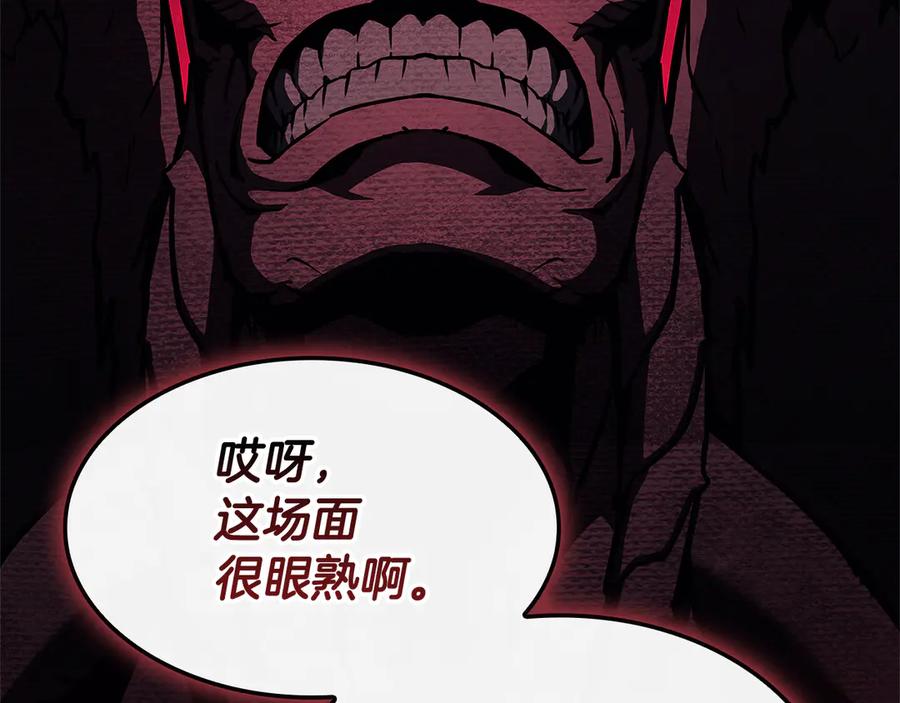 第331页