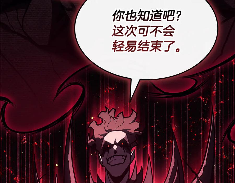 第332页