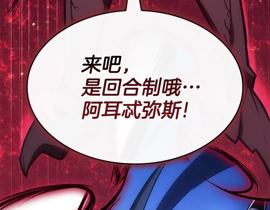 第335页