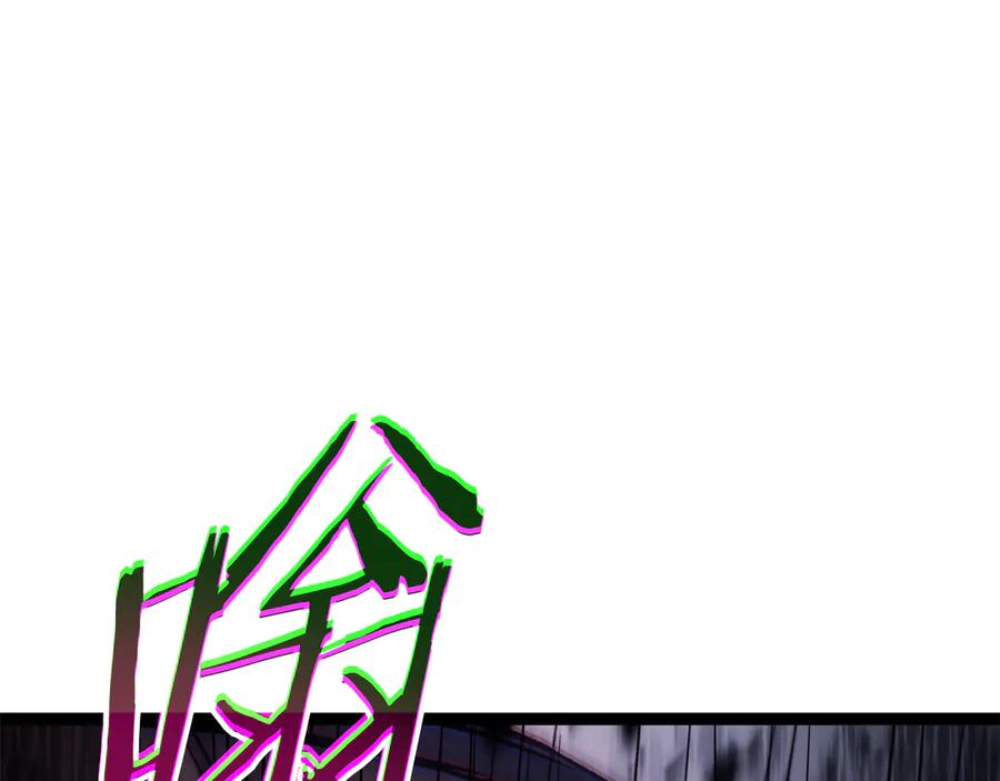 第191页