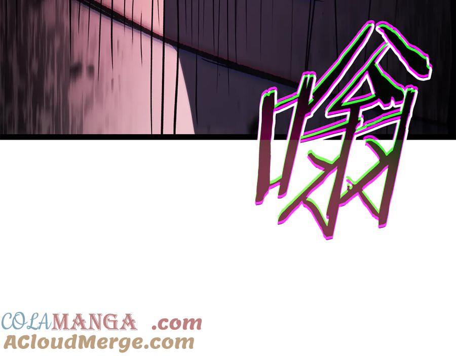 第193页