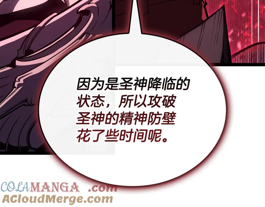 第205页