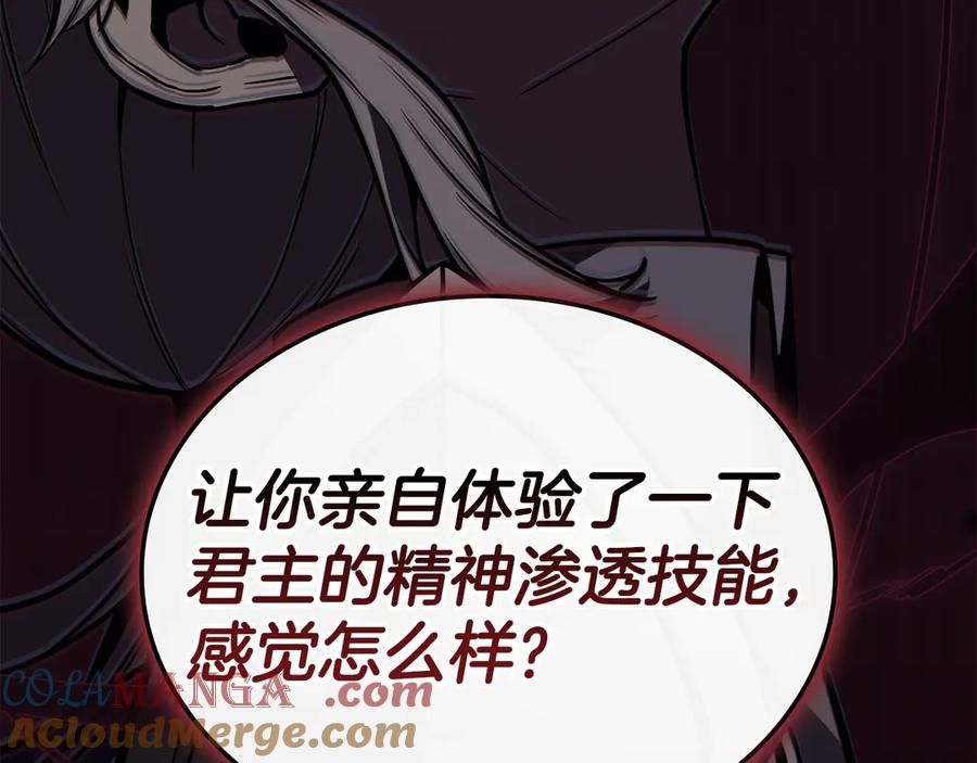 第209页