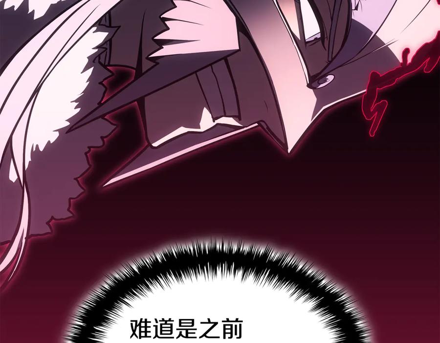 第212页