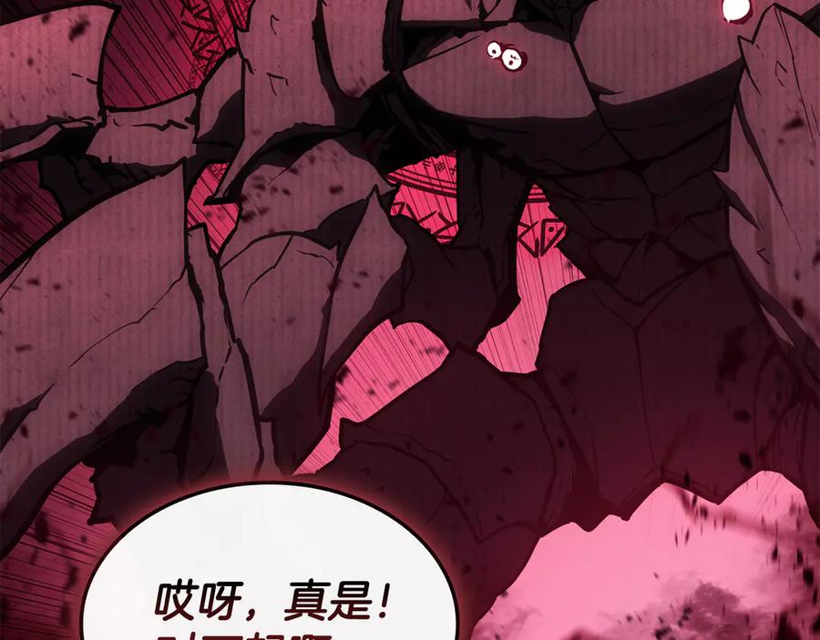 第216页