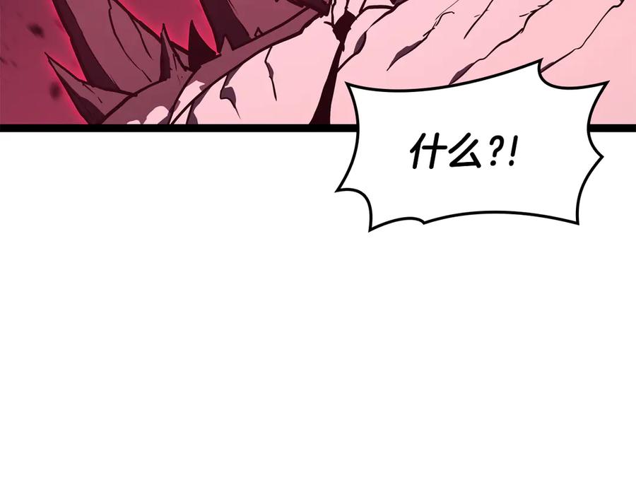第220页