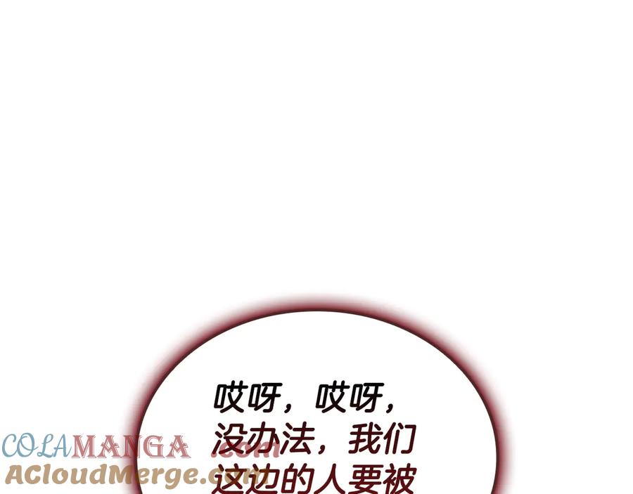 第221页
