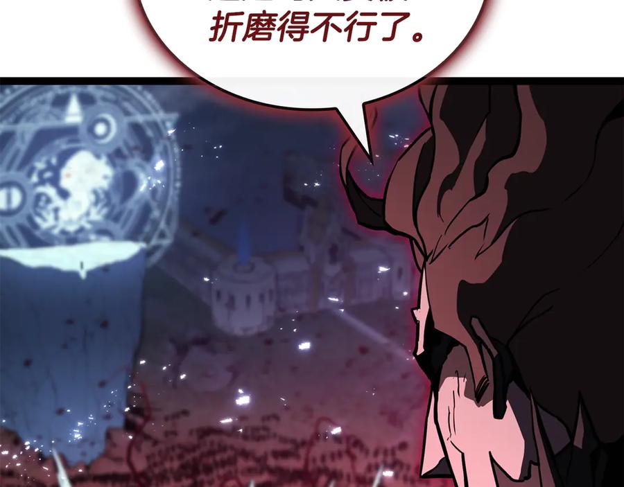 第222页