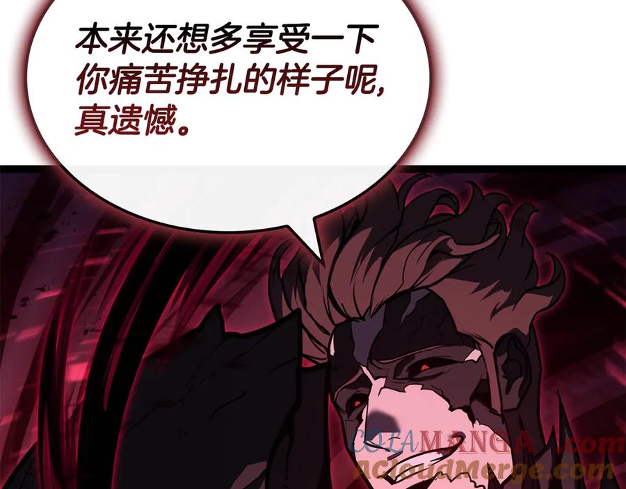 第225页