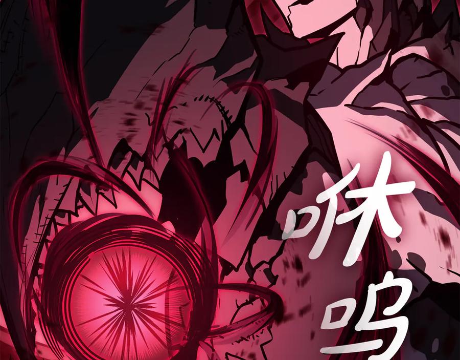 第226页