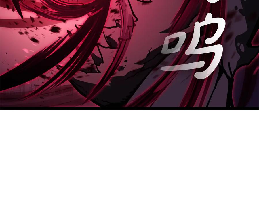 第227页