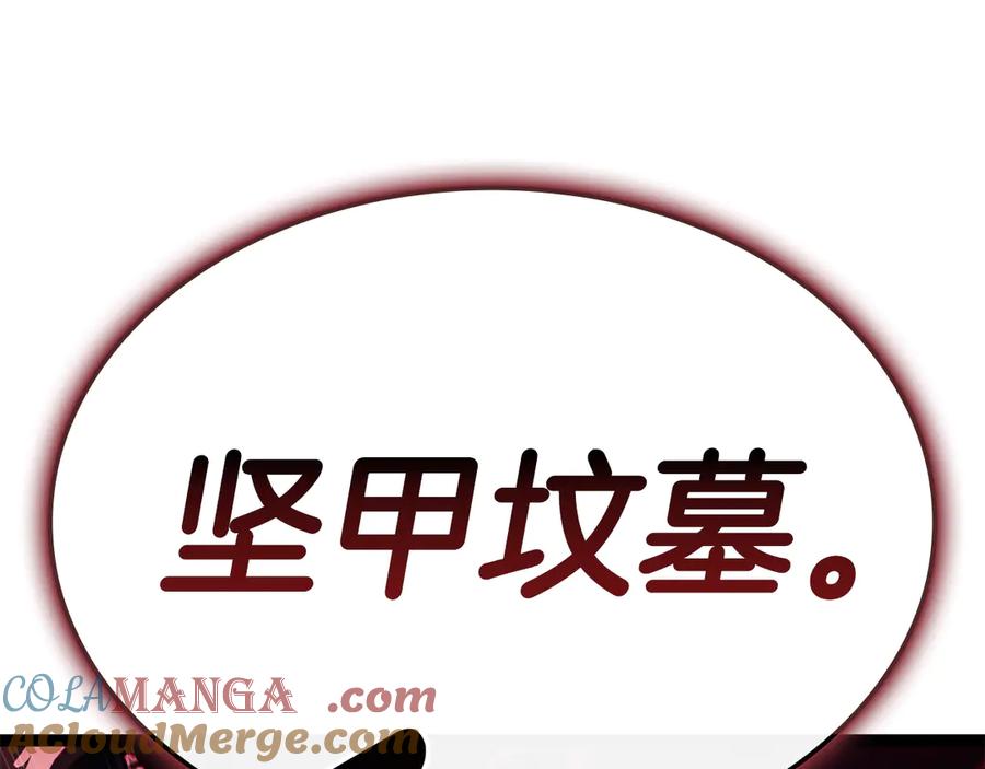 第229页