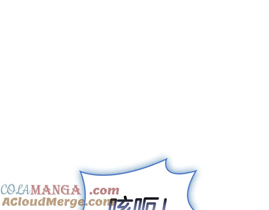 第233页