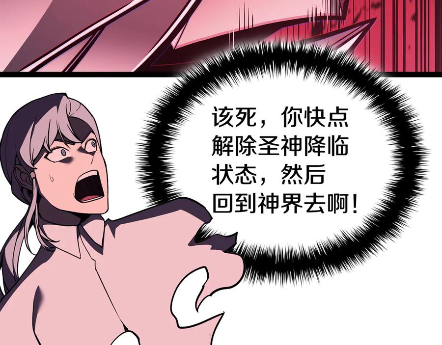 第235页