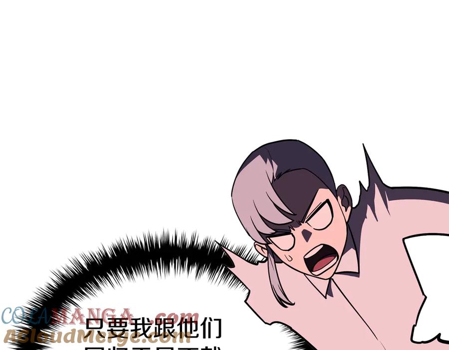 第237页