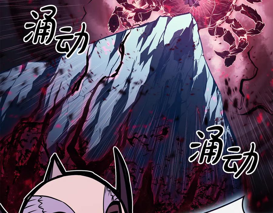 第239页