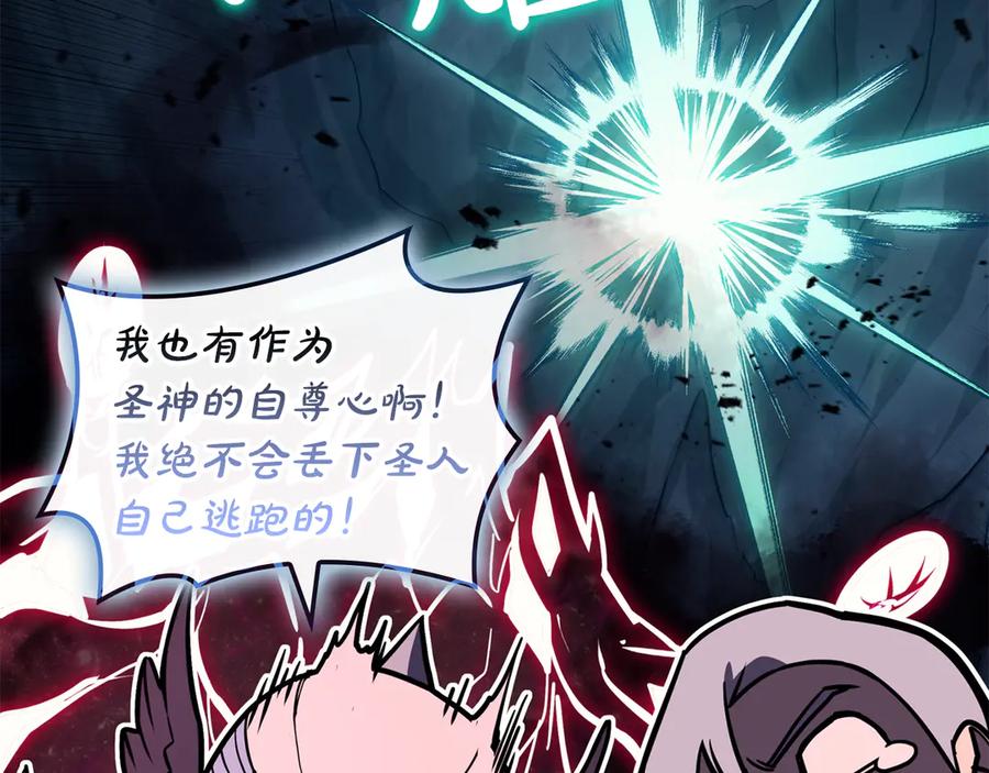 第242页